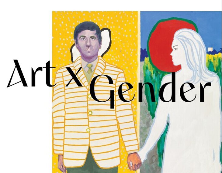 Stages,cours Atelier d écriture: Masculinités, entre performance déconstruction (FR)