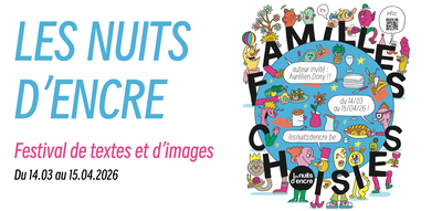 Spectacles Théâtre plein : Nous, animaux