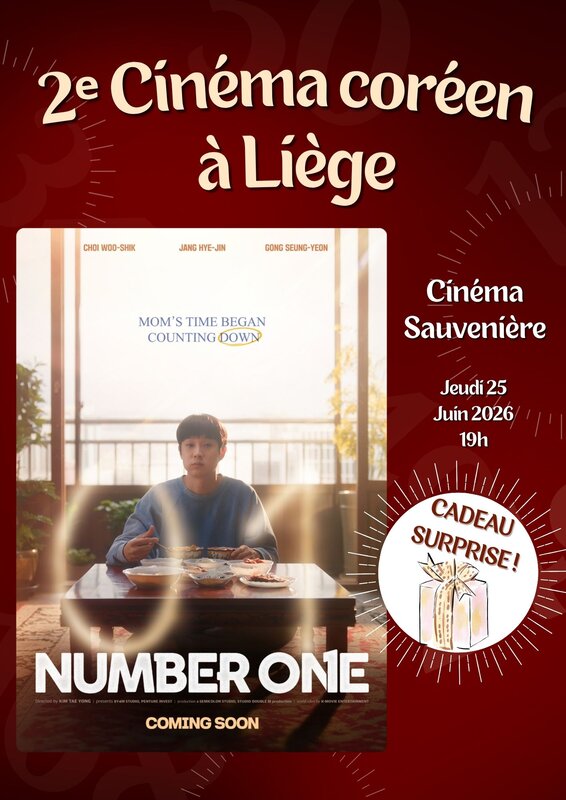 Spectacles 2ᵉ Cinéma coréen