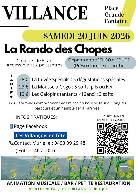 Loisirs Marche houblonneuse