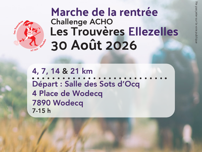 Loisirs Marche la rentrée