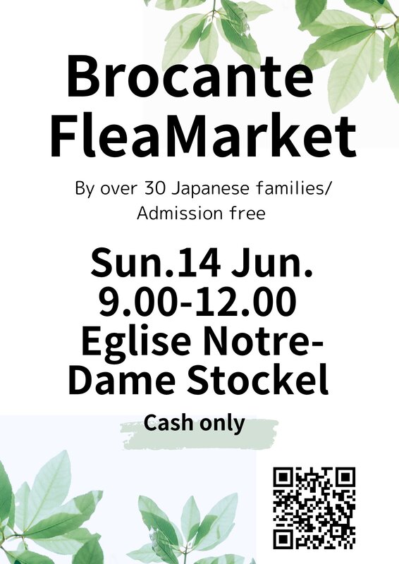 38eme Misc-net Brocante Japanese