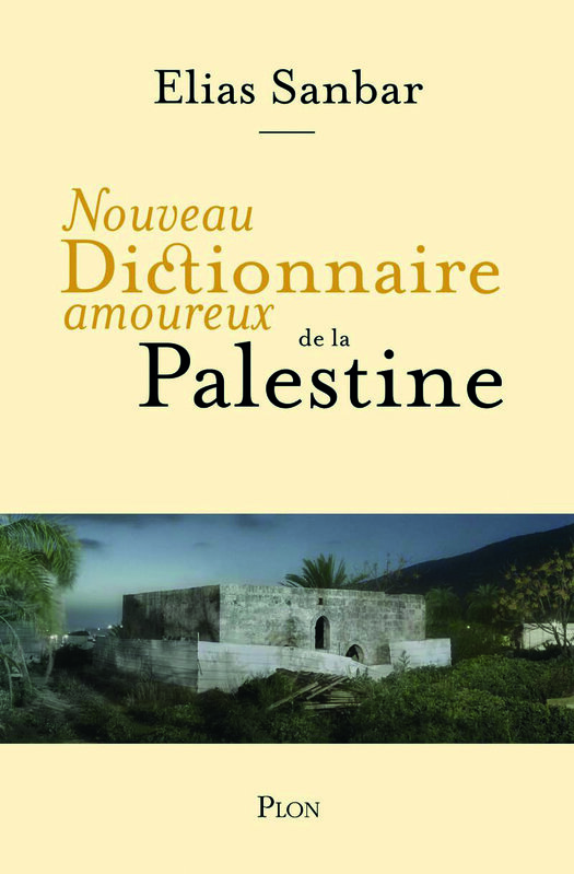 Spectacles Lecture Extraits Nouveau dictionnaire amoureux la Palestine