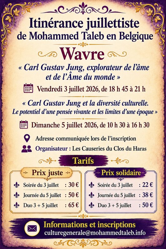 Conférences Carl Gustav Jung la diversité culturelle, conférence Mohammed Taleb