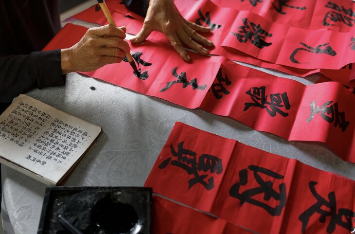 Stages,cours Stage calligraphie peinture chinoise
