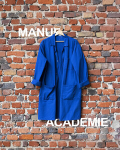 Loisirs Visite famille, Manuf Académie