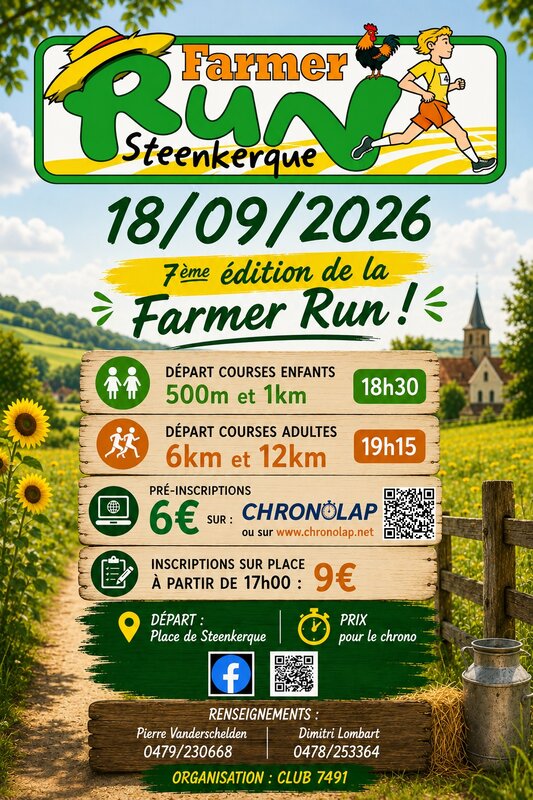 Loisirs Farmer Run