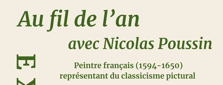 Expositions Au de l an avec Nicolas Poussin