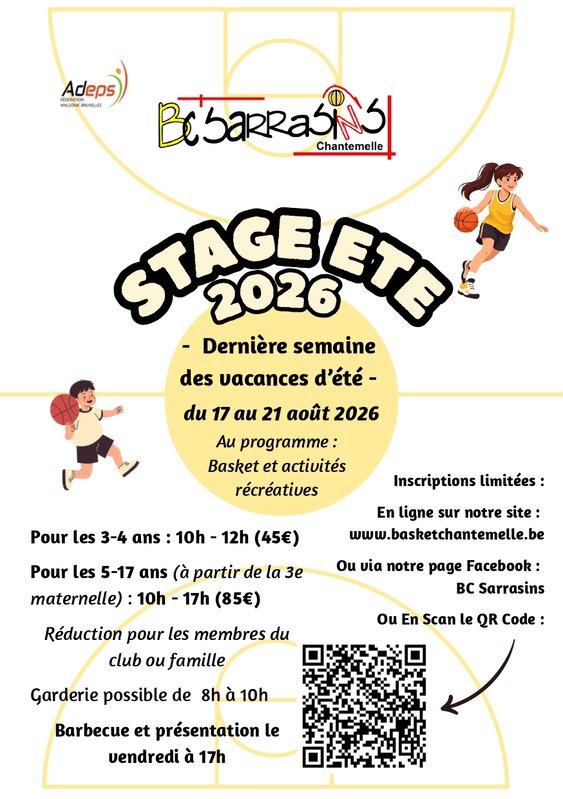 Stages,cours Stage basket Basket Sarrasins Chantemelle