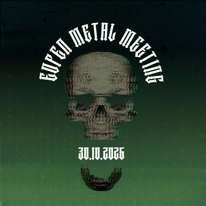 Concerts Eupen Metal Meeting 2026