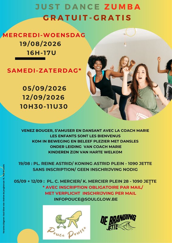 Stages,cours Cours Zumba gratuit