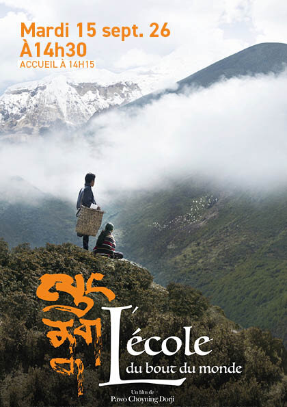 Spectacles L école bout monde