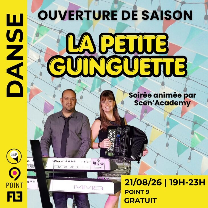Loisirs La Petite Guinguette
