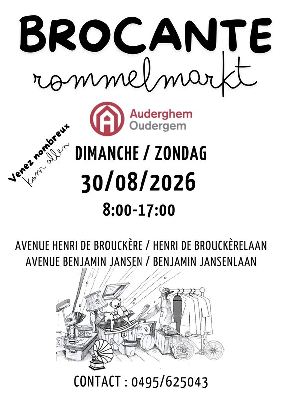  Brocante annuelle