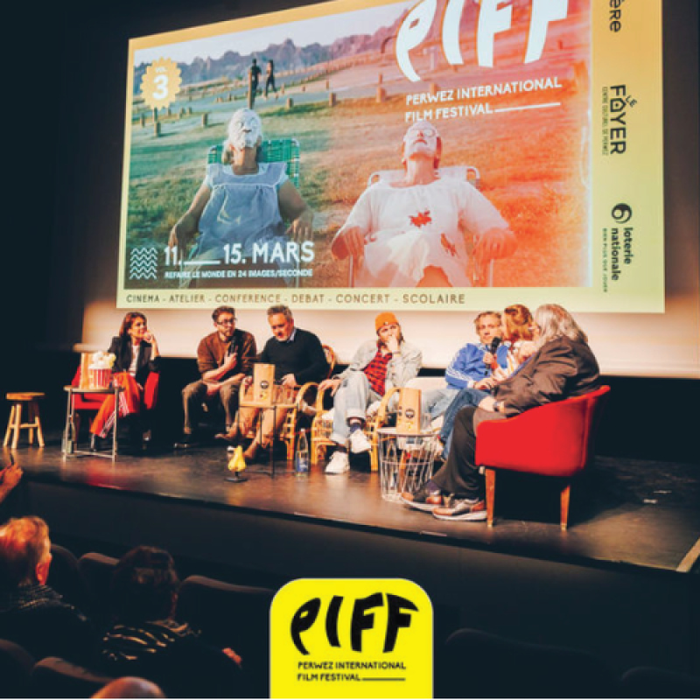 Spectacles Piff 2027 - Perwez International Film Festival 4ème édition