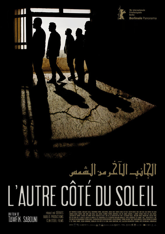 Spectacles Ciné-Phare : L autre côté soleil