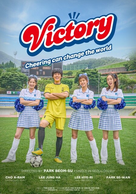 Spectacles Korean Film Week