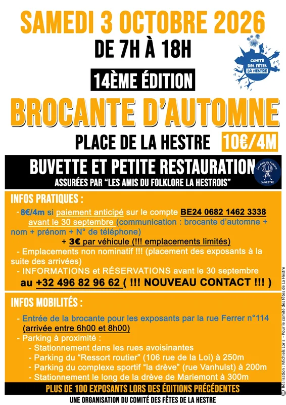  Brocante d automne