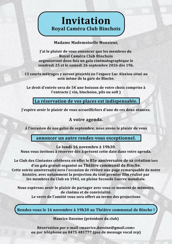 Spectacles Gala cinématographique