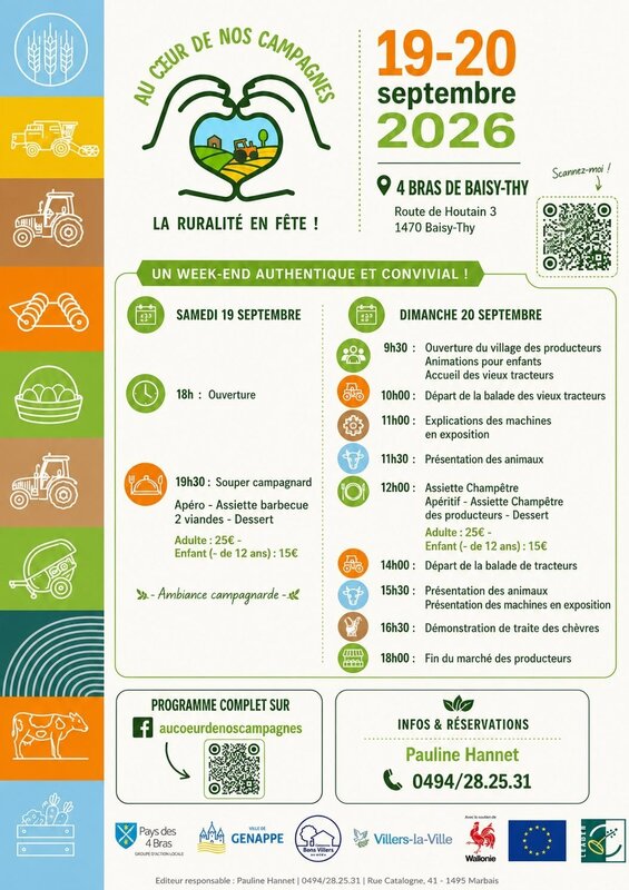 Soirées Ruralité Fête - Soirée d ouverture