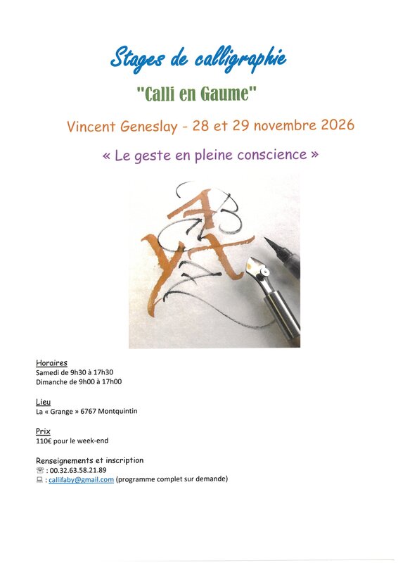 Stages,cours Le geste pleine conscience