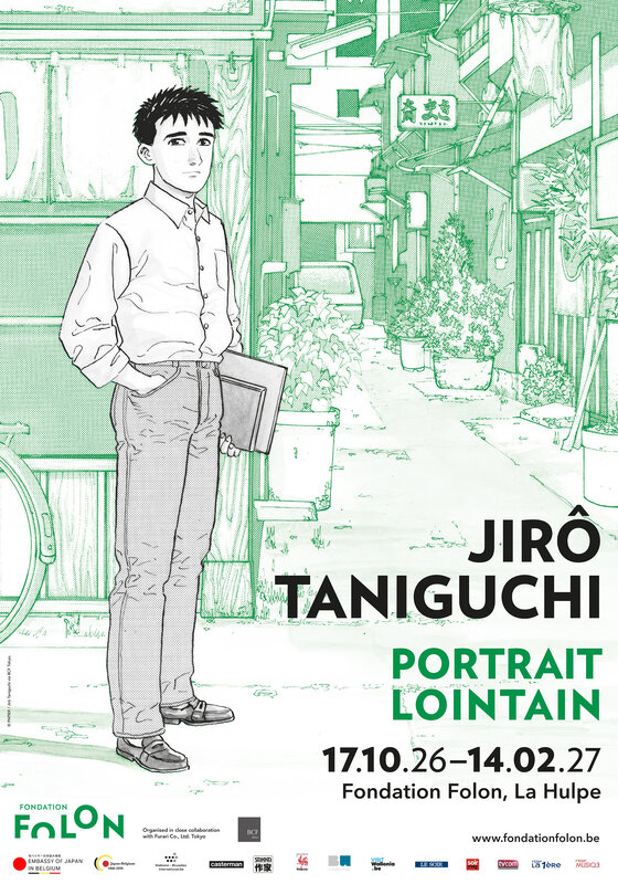 Expositions Jirô Taniguchi. Portrait lointain