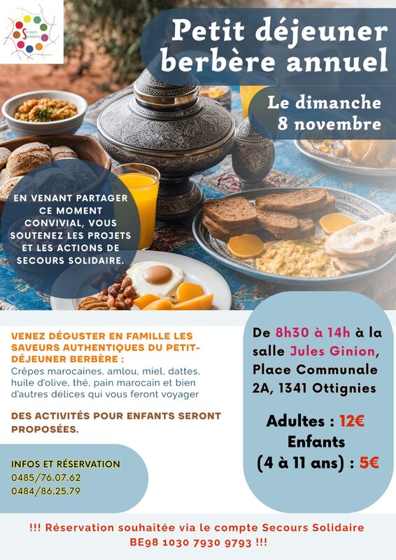 Loisirs Petit déjeuner berbère