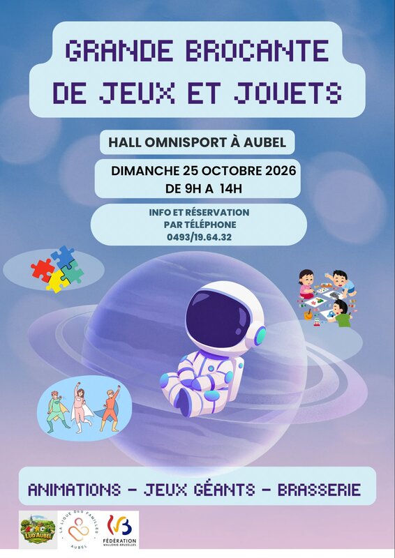 Loisirs 22ème brocante jouets