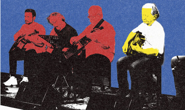 Stages,cours Mieux jouer la guitare