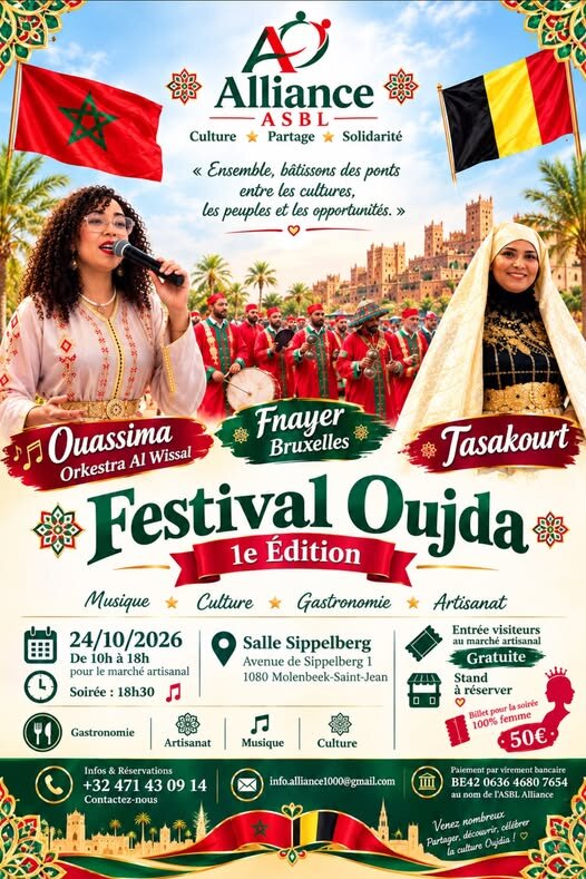 Soirées Festival Oujda
