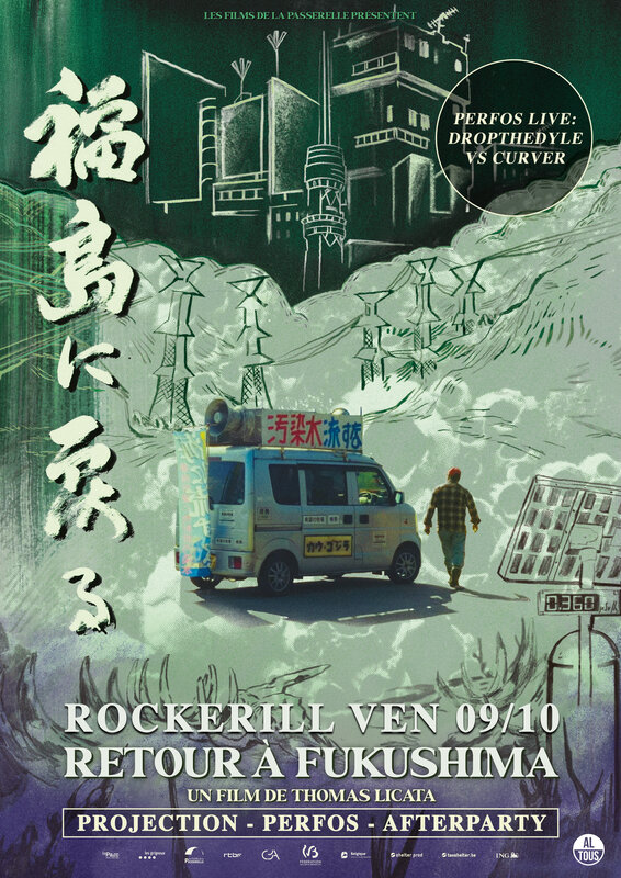 Spectacles Retour Fukushima (Thomas Licata) projection & afterparty