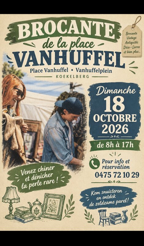  Brocante annuelle