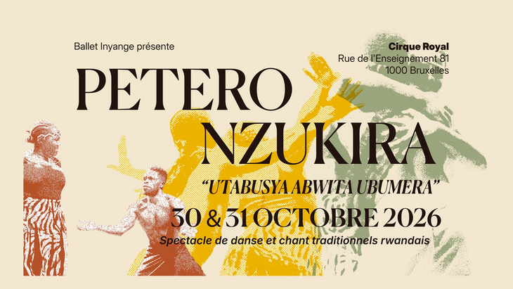 Spectacles Petero Nzukira UTABUSYA ABWITA UBUMERA