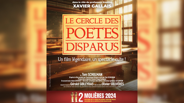 Spectacles Le Cercle poètes disparus