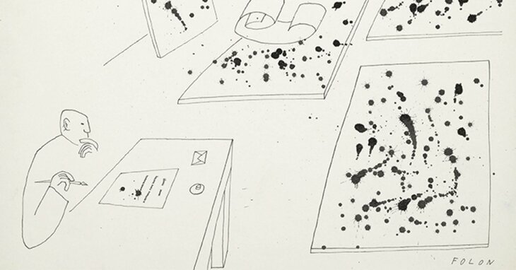 Stages,cours Atelier d’illustration Session 5 cours