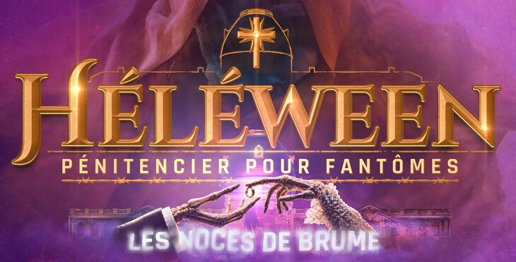 Spectacles Spectacle Parcours immersif 90 minutes