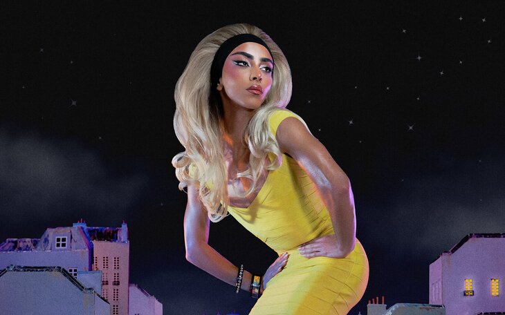 Concerts Bilal Hassani - Bonsoir Tour