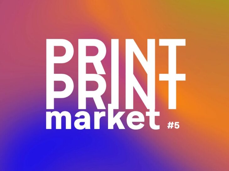 Expositions Print Print market #5