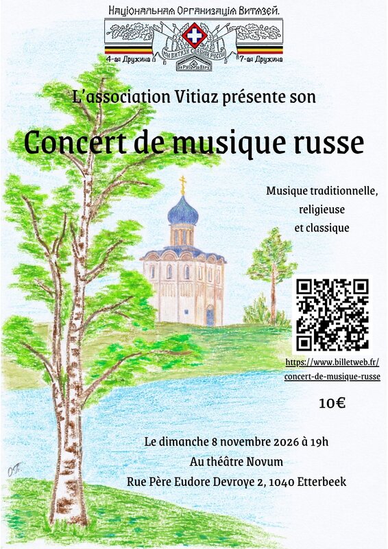 Concerts Concert musique russe