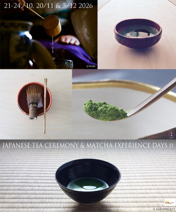Stages,cours Découverte teicha cérémonie thé: matcha léger (assise la japonaise)