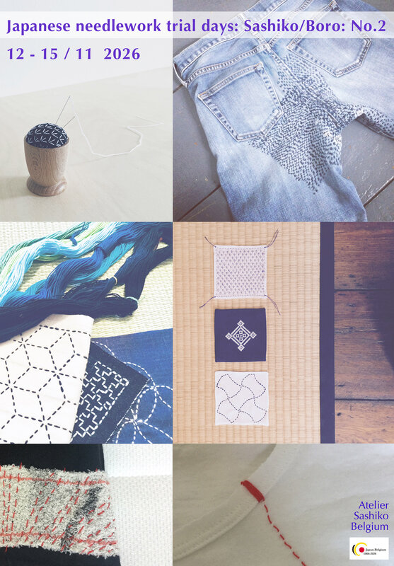 Stages,cours Journées d Essai la Broderie Japonaise No.2: Sashiko / Boro