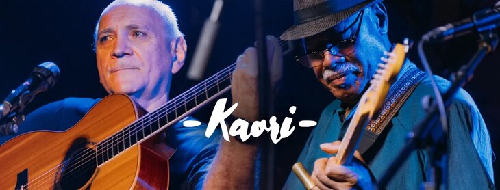 Concerts Concert:  Kaori  vent mers sud