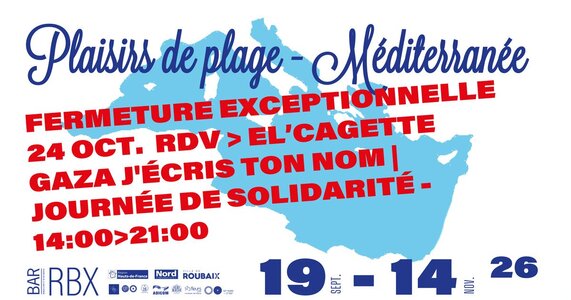 Conférences Fermeture exceptionnelle