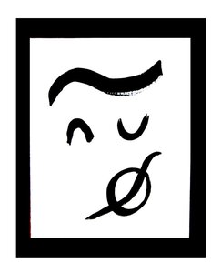Spectacles La compagnie Entre et Ciel présente [nø]