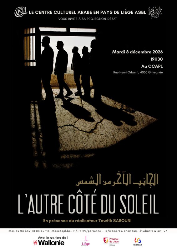 Conférences Projection-débat : L’autre côté soleil