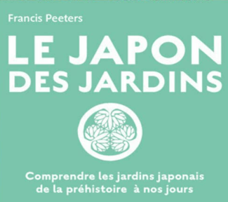 Conférences Café Philo : jardins japonais, toute philosophie Francis Peeters