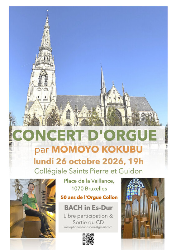 Concerts Concert d Orgue  Bach Es-Dur 