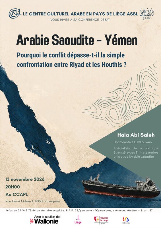 Conférences Conférence-débat : Arabie saoudite Yémen