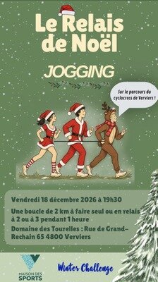 Marchés de Noël Le Relais Noël Domaine Tourelles