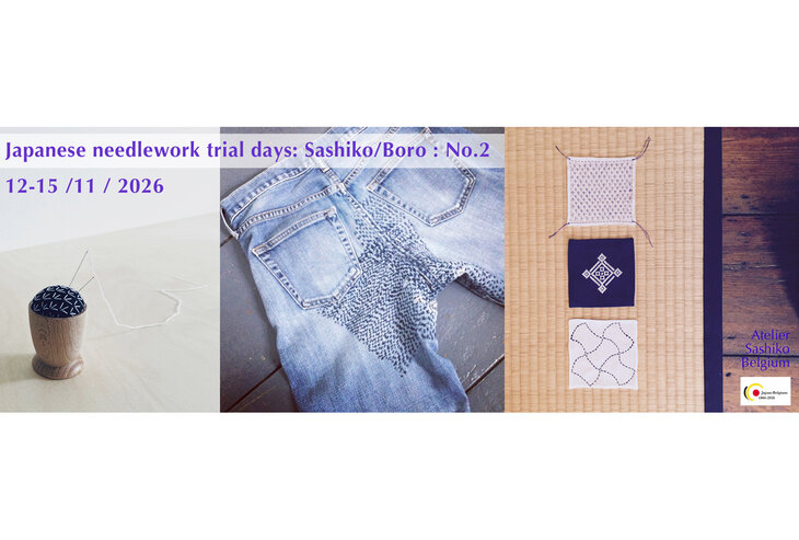 Stages,cours Introduction Sashiko